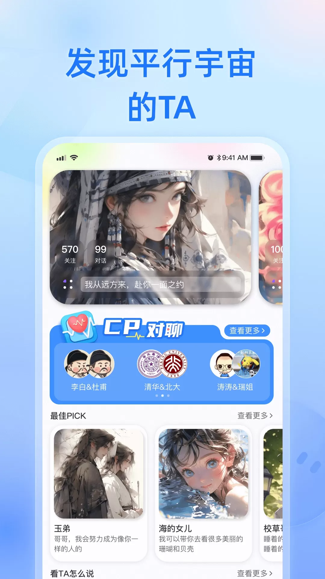纸飞机下载链接,telegraph官网入口下载 纸飞机下载链接,telegraph官网入口下载