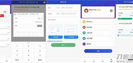 tokenotken钱包,imtoken钱包最新官网 tokenotken钱包,imtoken钱包最新官网