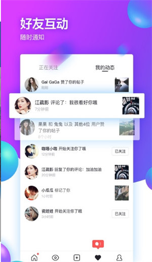 ins软件下载,ins软件下载拍照 ins软件下载,ins软件下载拍照