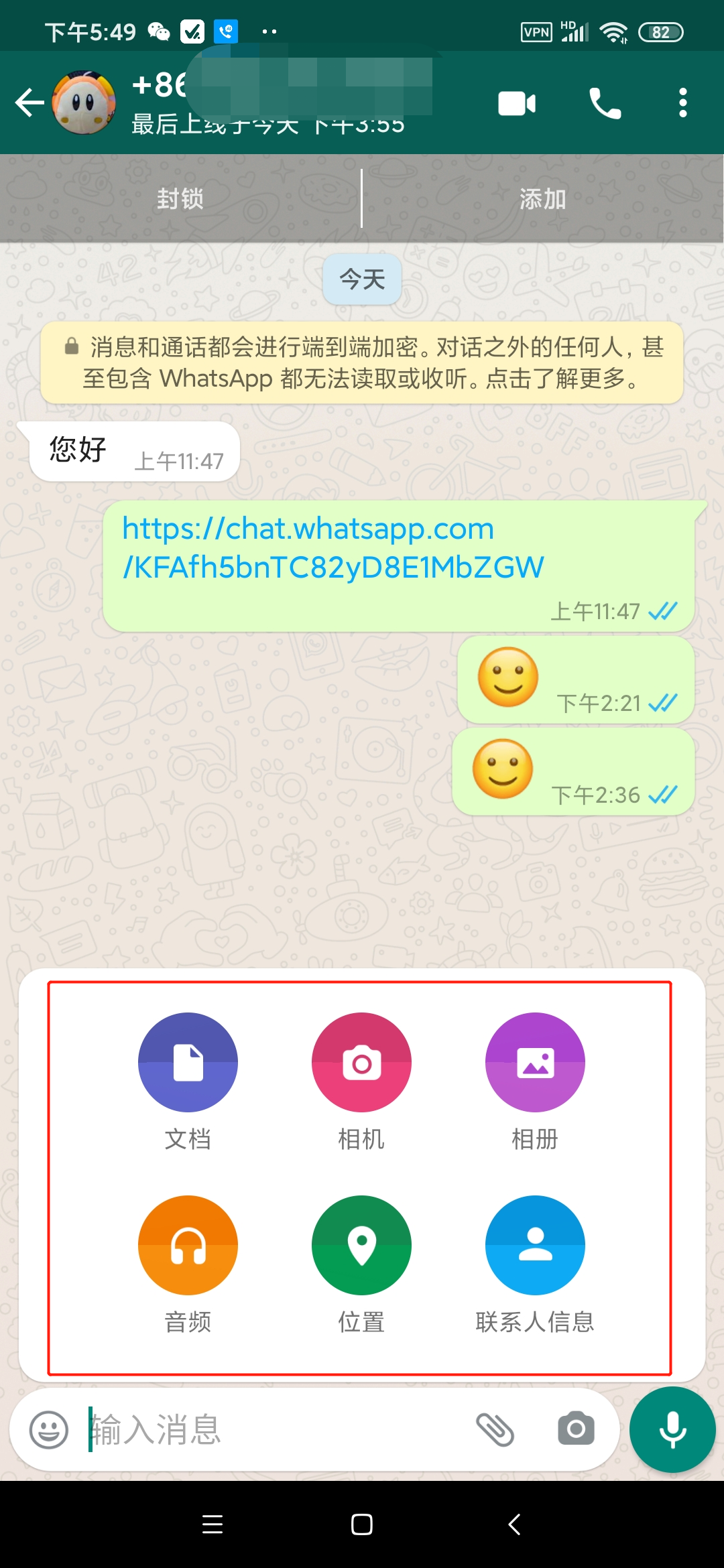 downloadwhatsapp.,downloadwhatsappbusiness downloadwhatsapp.,downloadwhatsappbusiness