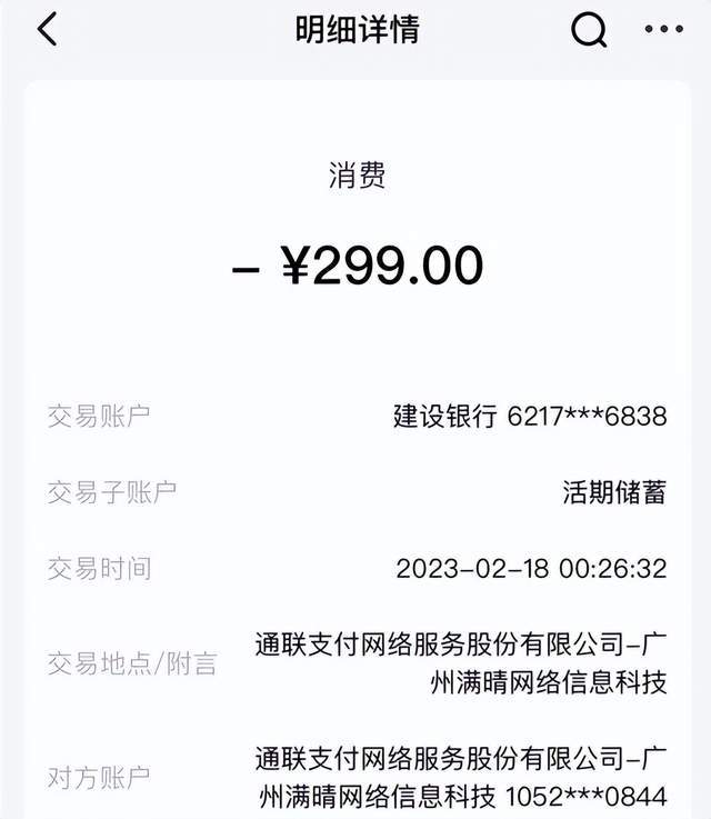 token钱包app下载，token钱包app下载网址的简单介绍