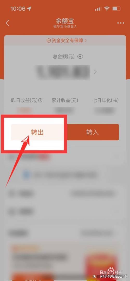 token怎么提钱,tokenpocket如何提现 token怎么提钱,tokenpocket如何提现