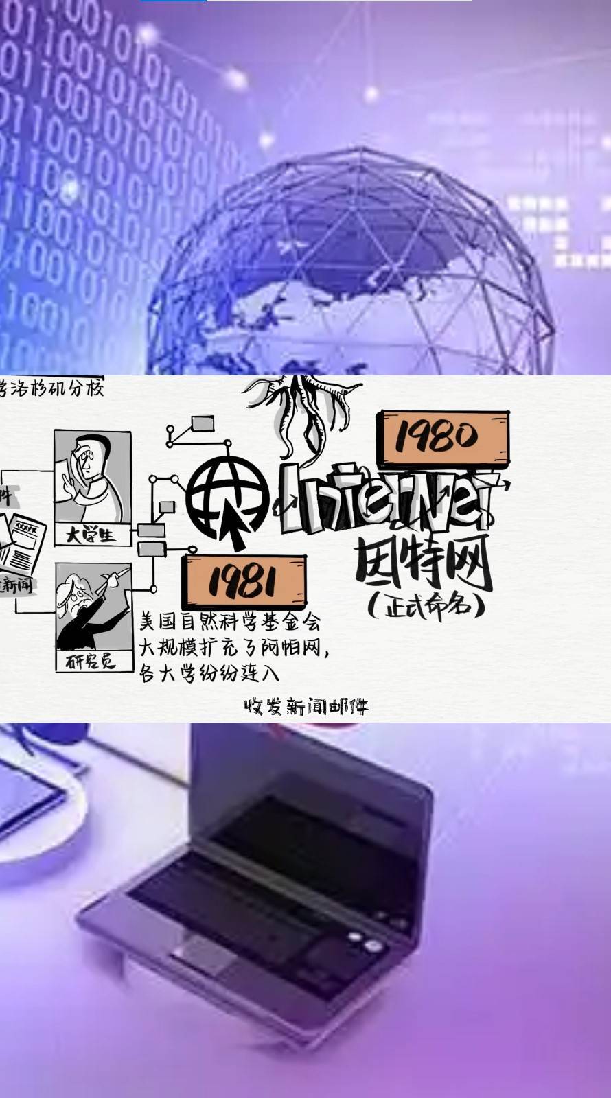 intoken钱包，imtoken官方钱包