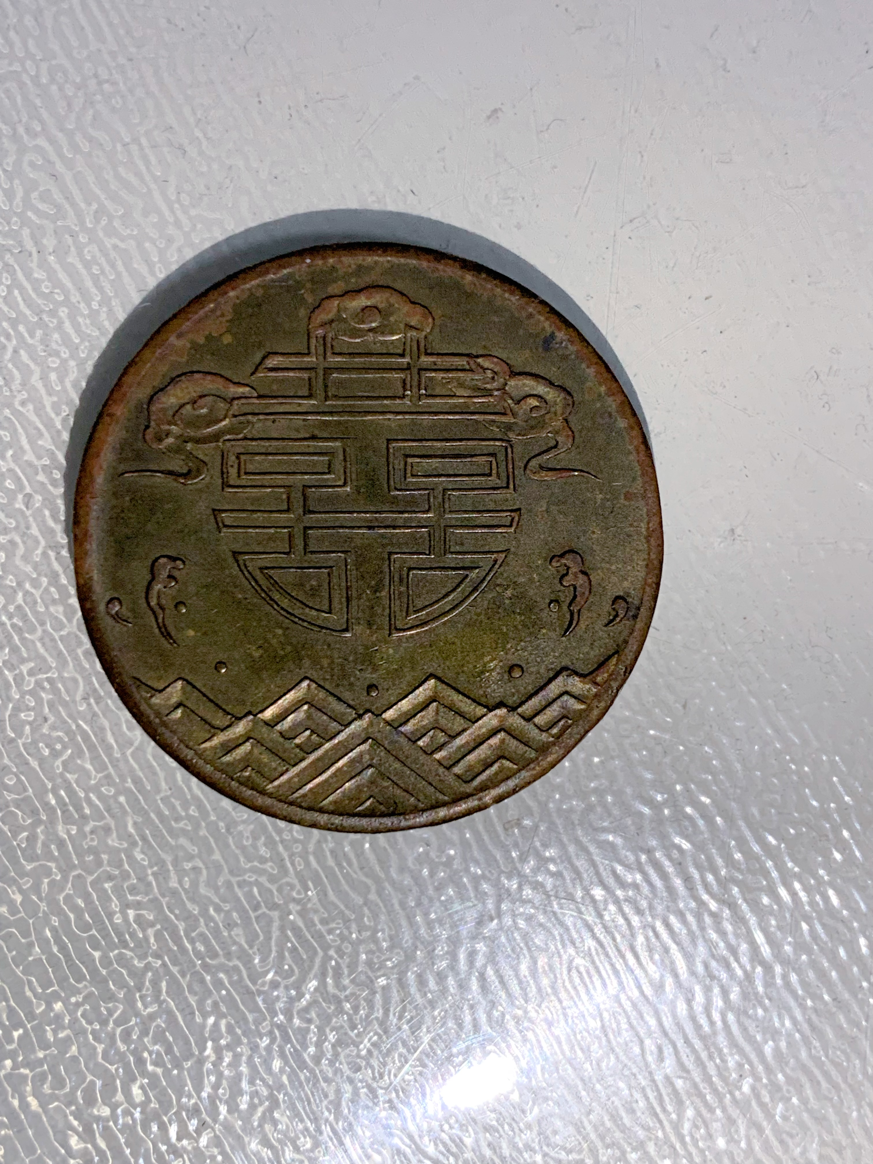 虚拟钱币两个字，各种虚拟币的字母代号