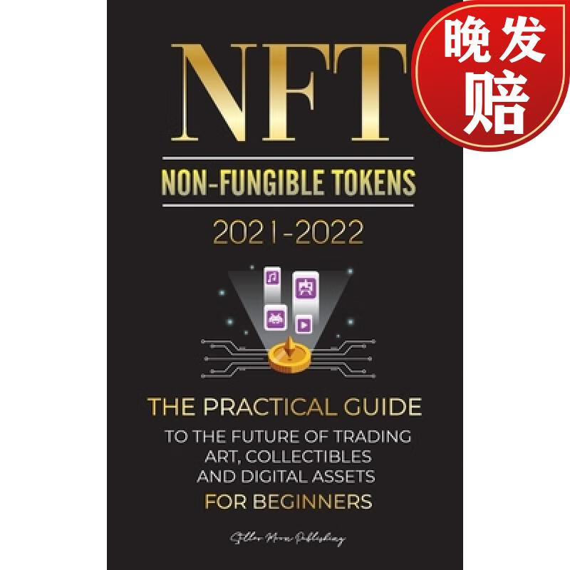 tokens,tokens什么东西 tokens,tokens什么东西