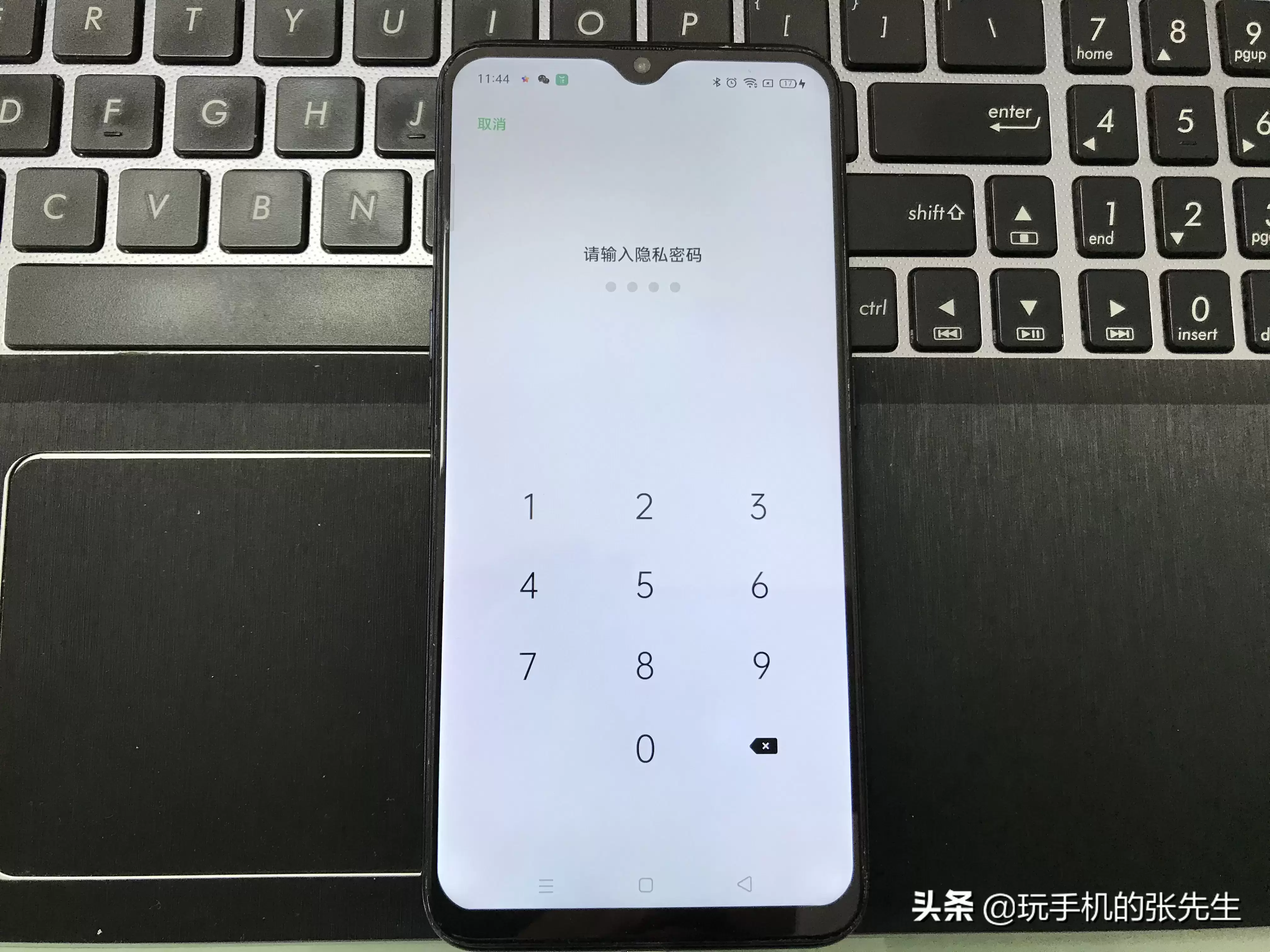 不知道验证码怎么办oppo手机,不知道验证码怎么办oppo手机怎么解锁 不知道验证码怎么办oppo手机,不知道验证码怎么办oppo手机怎么解锁