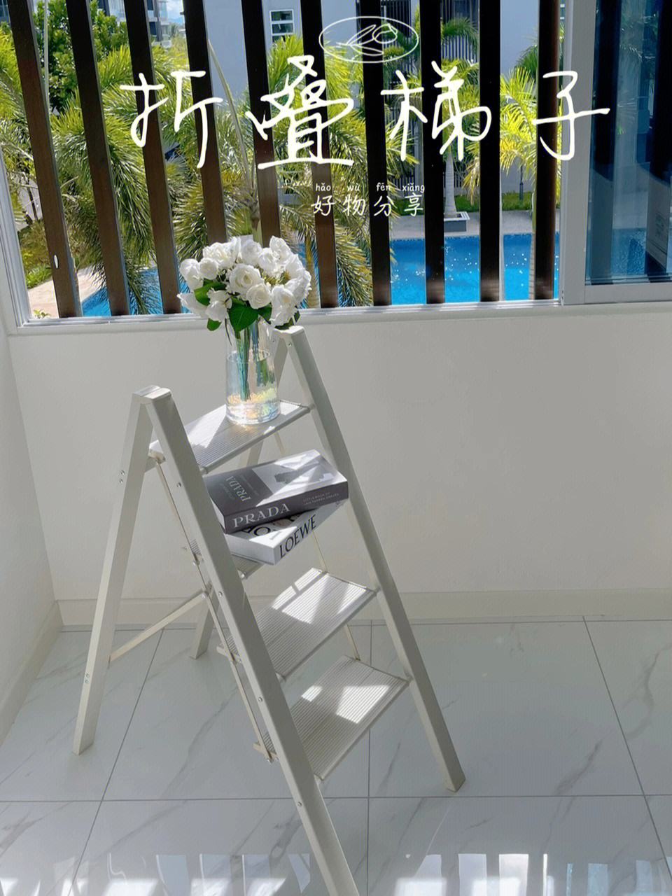 pc端好用的免费梯子,pc端好用的免费梯子有哪些 pc端好用的免费梯子,pc端好用的免费梯子有哪些
