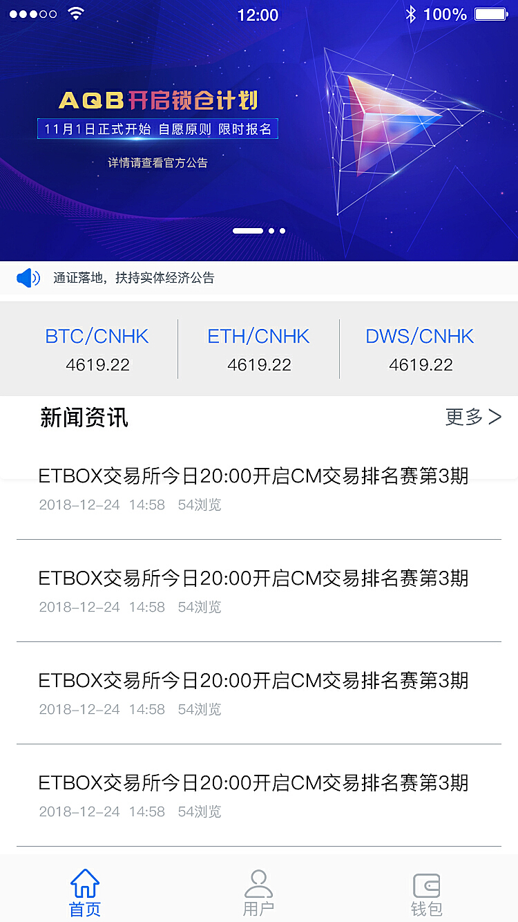 token钱包被授权如何取消授权,tokenpocket怎么取消授权 token钱包被授权如何取消授权,tokenpocket怎么取消授权