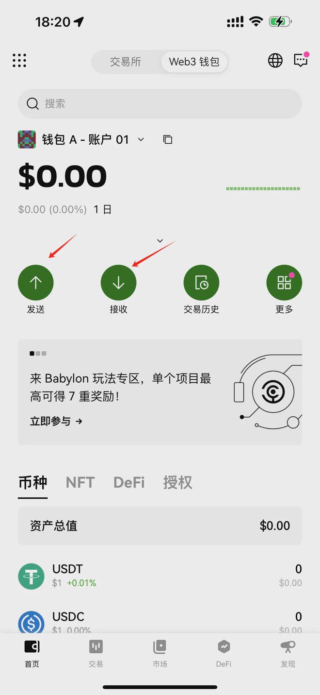 虚拟币钱包有什么用,虚拟币钱包有什么用吗 虚拟币钱包有什么用,虚拟币钱包有什么用吗