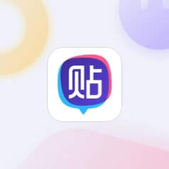 贴吧梯子，贴吧梯子免费