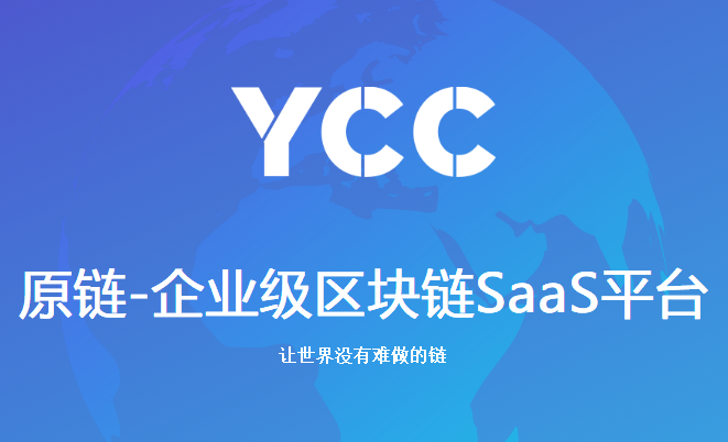币coin官网介绍，币coin app官方下载