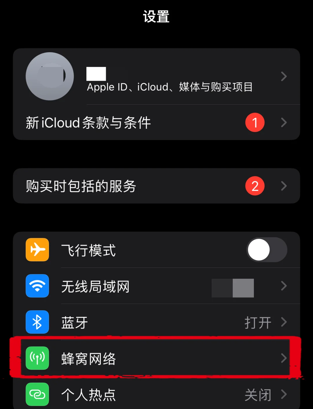 验证码搜不到怎么办?,搜不到验证码收不到验证码 验证码搜不到怎么办?,搜不到验证码收不到验证码