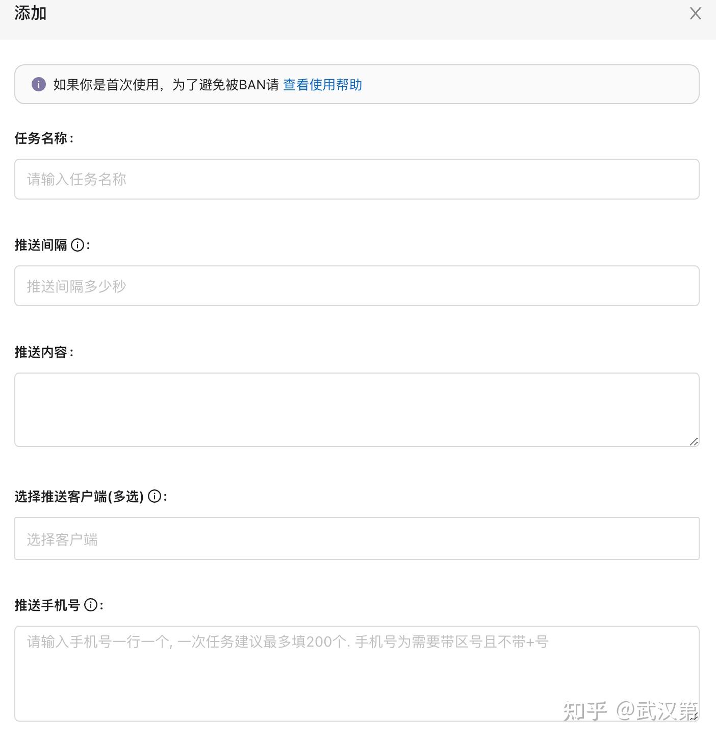 怎样用whatsapp加好友，怎么在whatsapp上添加好友