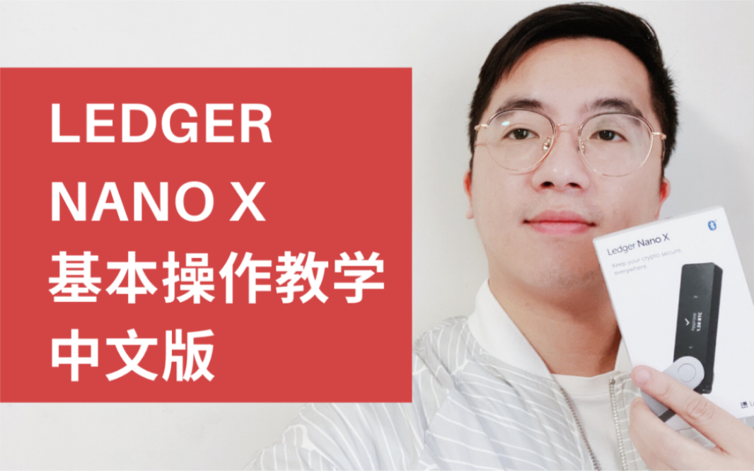 ledger翻译,dredgers翻译 ledger翻译,dredgers翻译
