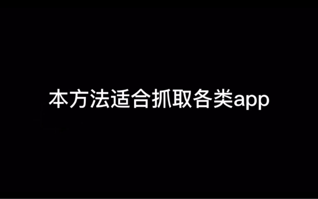 token被下载怎么报下载，token imdownload
