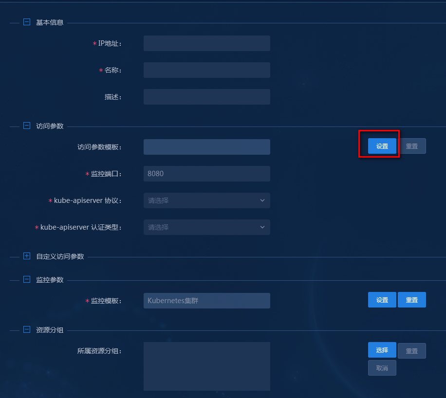 token钱包添加etc,imtoken可以放etc token钱包添加etc,imtoken可以放etc