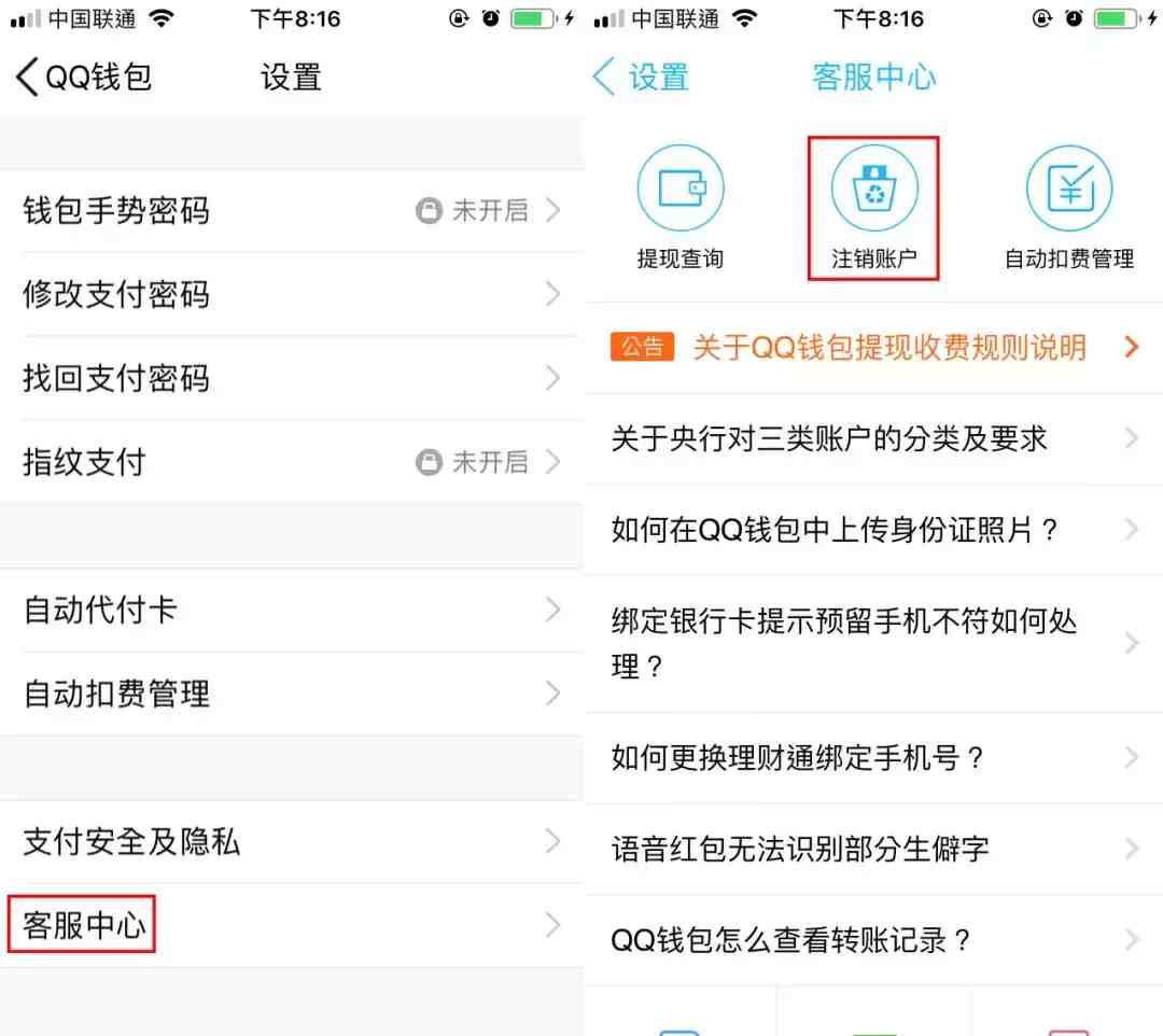 哪个虚拟钱包好用一点,哪个虚拟钱包好用一点呢 哪个虚拟钱包好用一点,哪个虚拟钱包好用一点呢