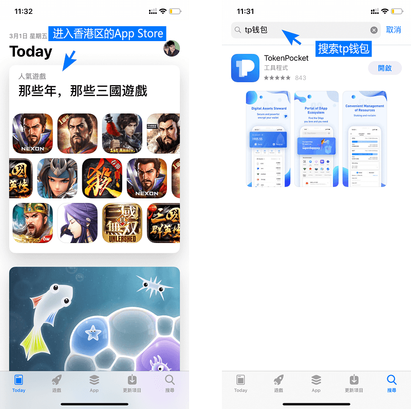 k豆钱包下载入口,kdpay苹果手机下载 k豆钱包下载入口,kdpay苹果手机下载