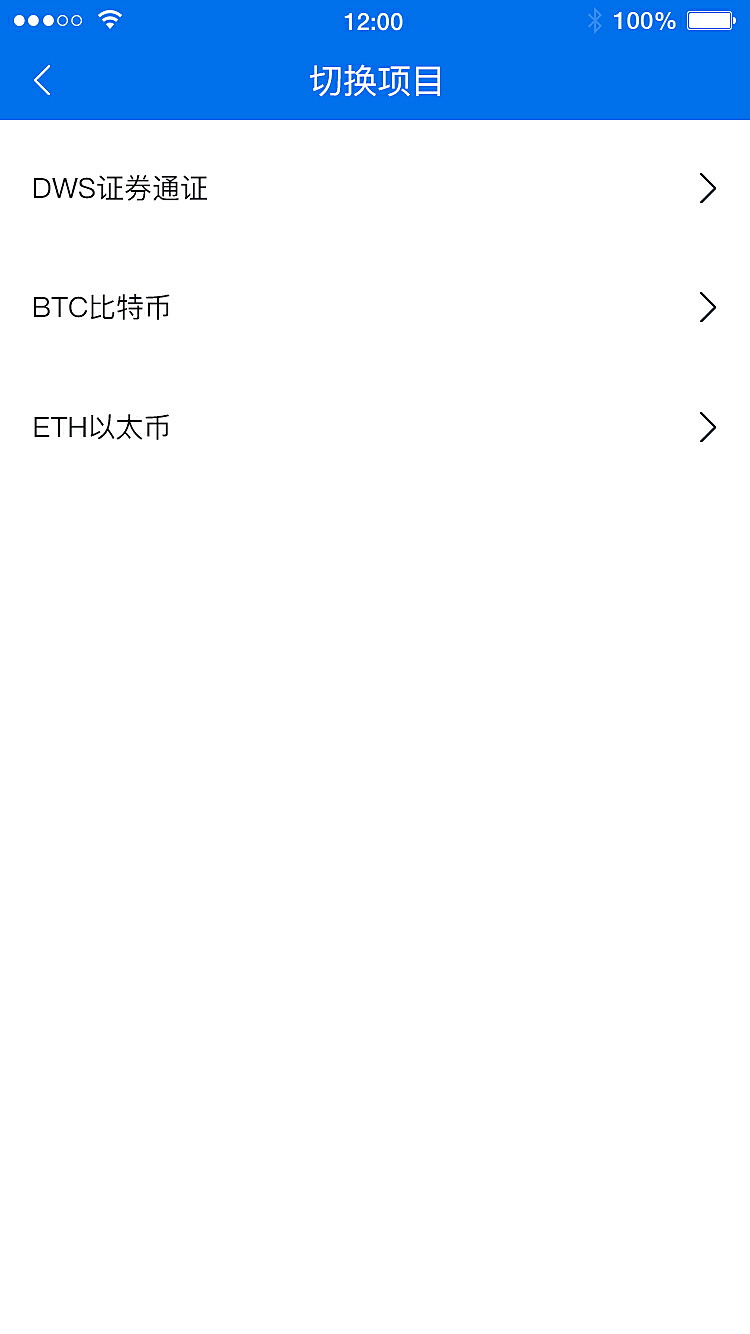 tokentoken钱包下载的简单介绍 tokentoken钱包下载的简单介绍