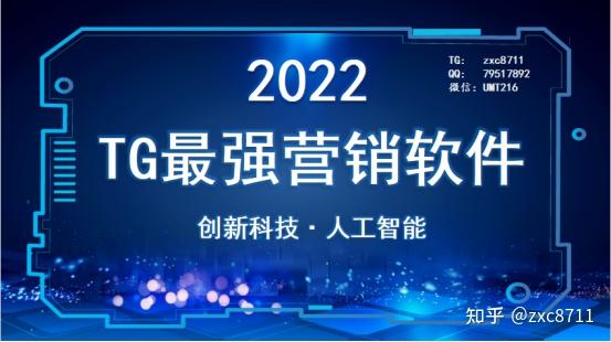 telegeram是什么干什么的，telegeram尝试次数过多要等多久