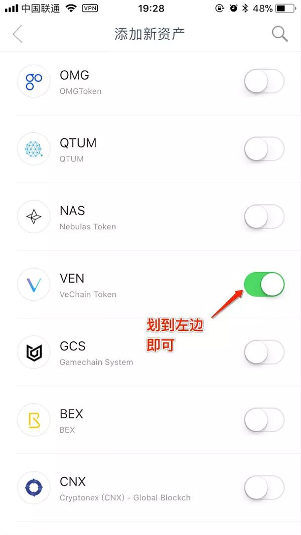 token钱包打不开,tokenpocket钱包转不出去 token钱包打不开,tokenpocket钱包转不出去