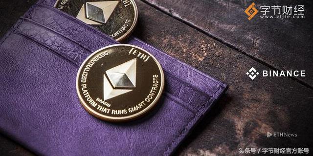 trust钱包怎么用,trust钱包app下载和安装 trust钱包怎么用,trust钱包app下载和安装