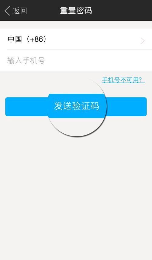 信息里收不到验证码,信息里收不到验证码和快递信息 信息里收不到验证码,信息里收不到验证码和快递信息