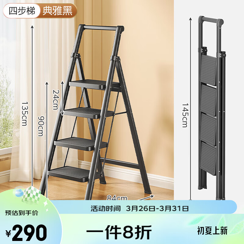 梯子vp试用,每天免费2小时加速器 梯子vp试用,每天免费2小时加速器