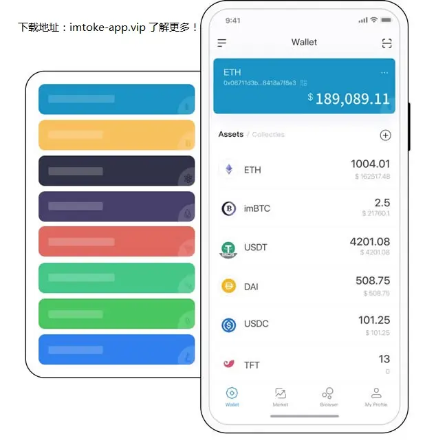 token钱包trx转eth,trustwallet钱包怎么转eth token钱包trx转eth,trustwallet钱包怎么转eth