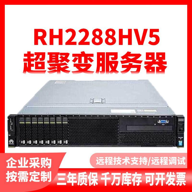 免费的web服务器，免费web服务器空间