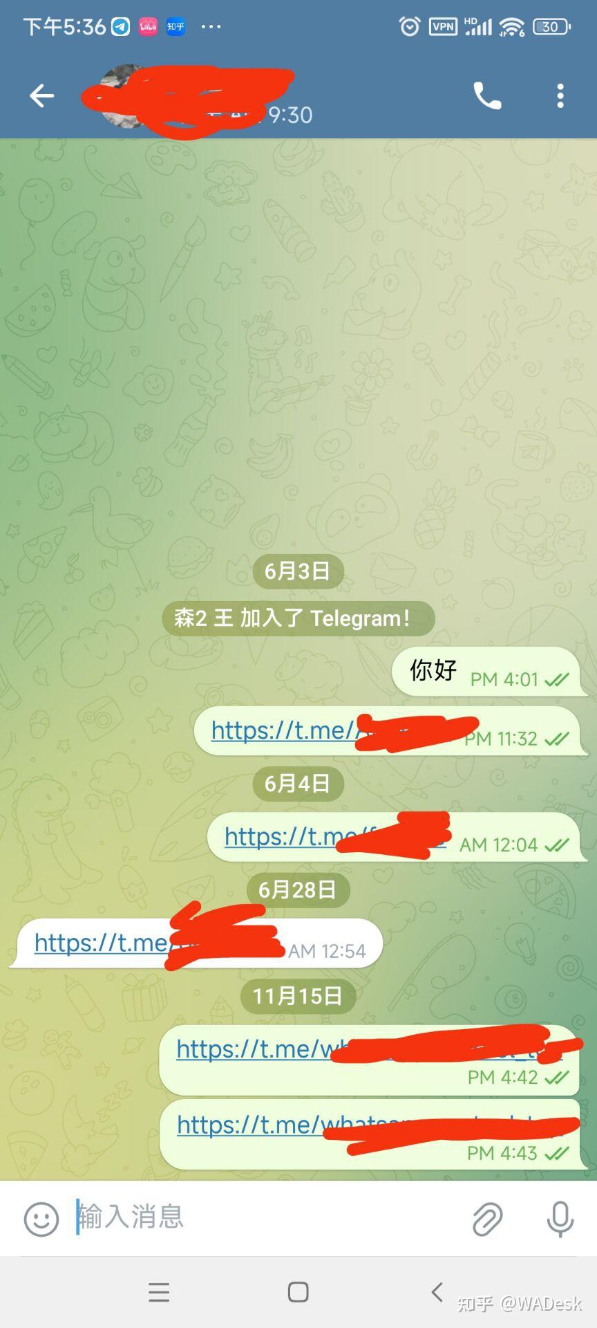 telegeram电报资源群怎么加,telegeram电报资源群怎么转中文 telegeram电报资源群怎么加,telegeram电报资源群怎么转中文