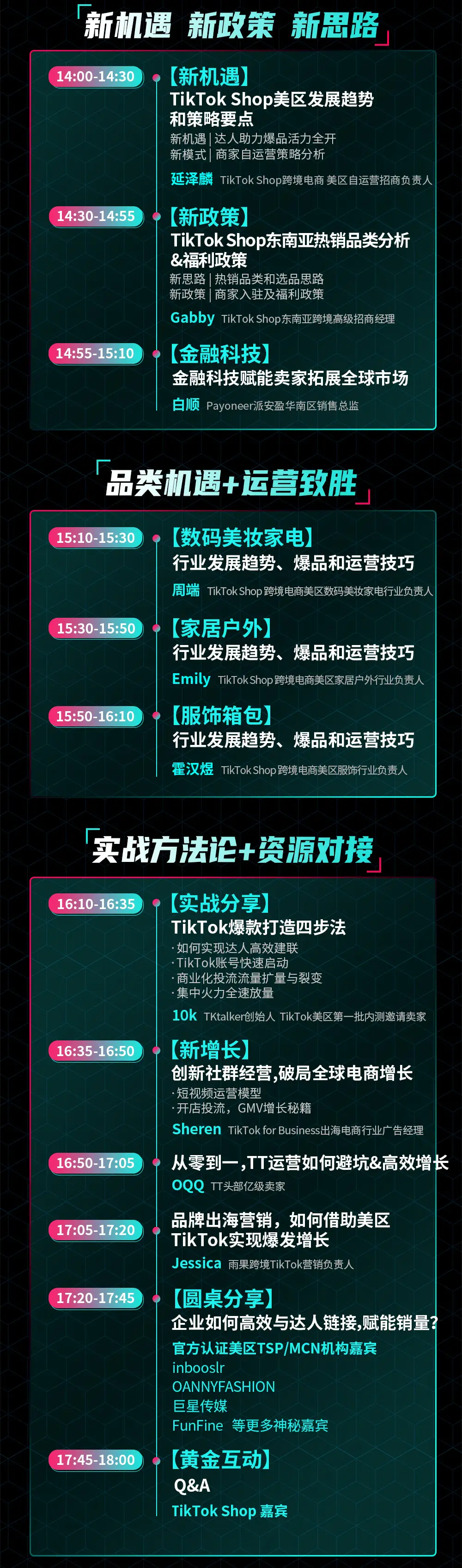 imtoken安卓版,imtoken钱包官网下载最新 imtoken安卓版,imtoken钱包官网下载最新