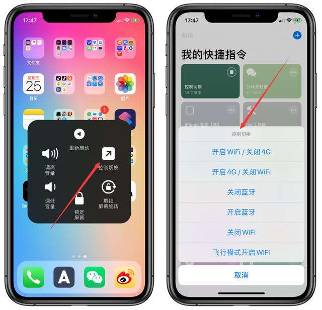钱包通过辅助触控确认怎么设置,apple pay通过辅助触控确认 钱包通过辅助触控确认怎么设置,apple pay通过辅助触控确认