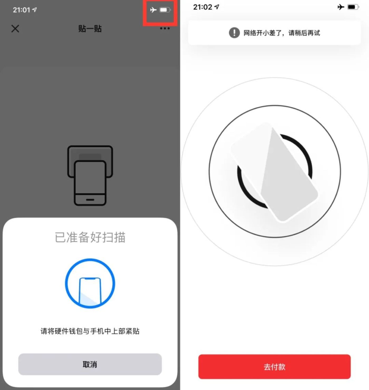 数字钱包诈下载是不是难破案，2020数字钱包app下载安卓