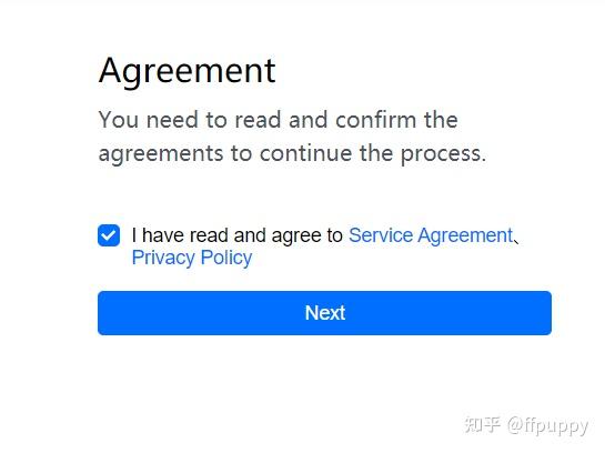 腾讯海外版下载，腾讯海外版叫什么名字