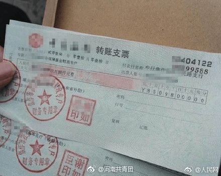 token转账可以取消吗,tokenpocket转账手续费 token转账可以取消吗,tokenpocket转账手续费