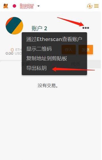 小狐狸钱包官网app,小狐狸钱包官网下载安装 小狐狸钱包官网app,小狐狸钱包官网下载安装