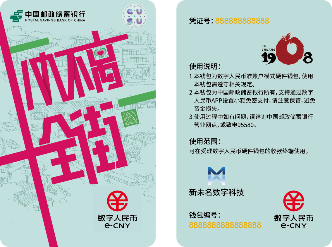 数字货币钱包地址查询,数字货币钱包地址可以查到持有者吗 数字货币钱包地址查询,数字货币钱包地址可以查到持有者吗