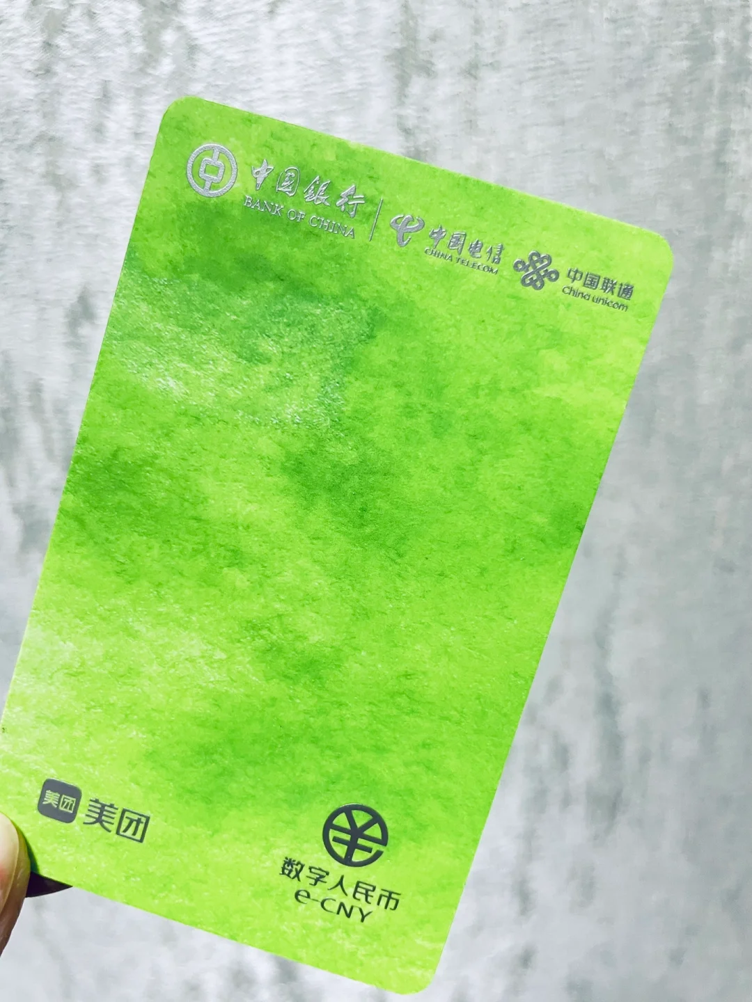 数字人民币河南,数字人民币河南落地了吗 数字人民币河南,数字人民币河南落地了吗