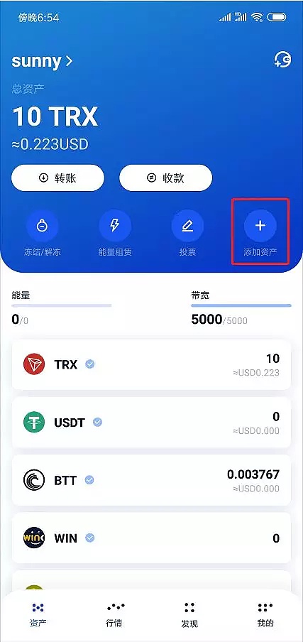 tp钱包app官方下载,tp钱包的官网下载app正版 tp钱包app官方下载,tp钱包的官网下载app正版