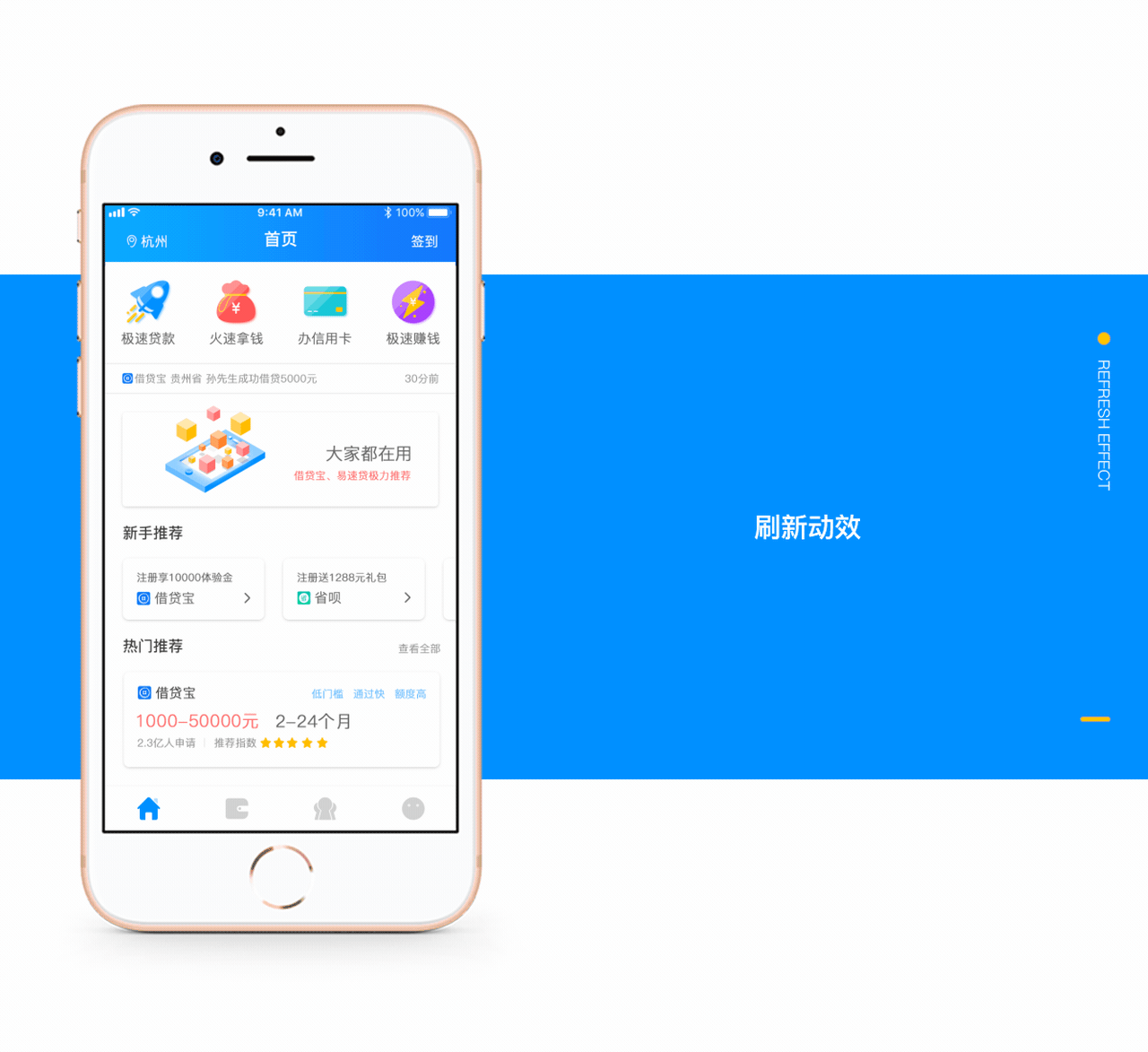 token钱包安卓版下载v1，tokenim20官网下载钱包