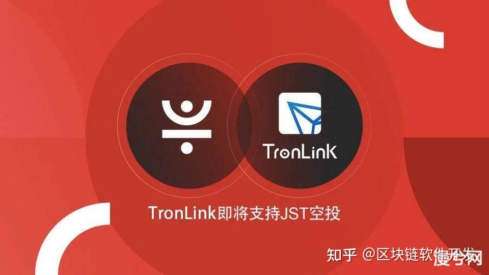 trx怎么转入钱包，trx怎么提现人民币
