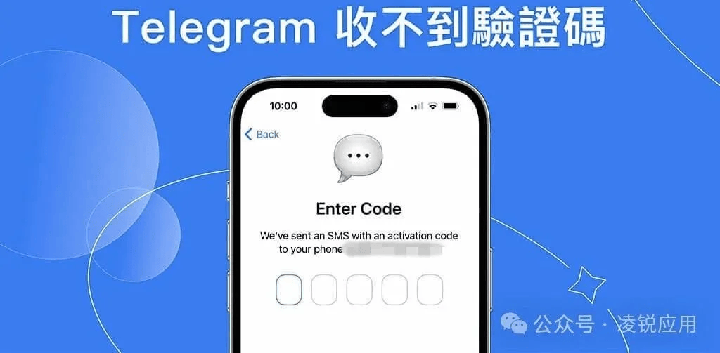 苹果手机telegreat中文设置安装不了的简单介绍 苹果手机telegreat中文设置安装不了的简单介绍