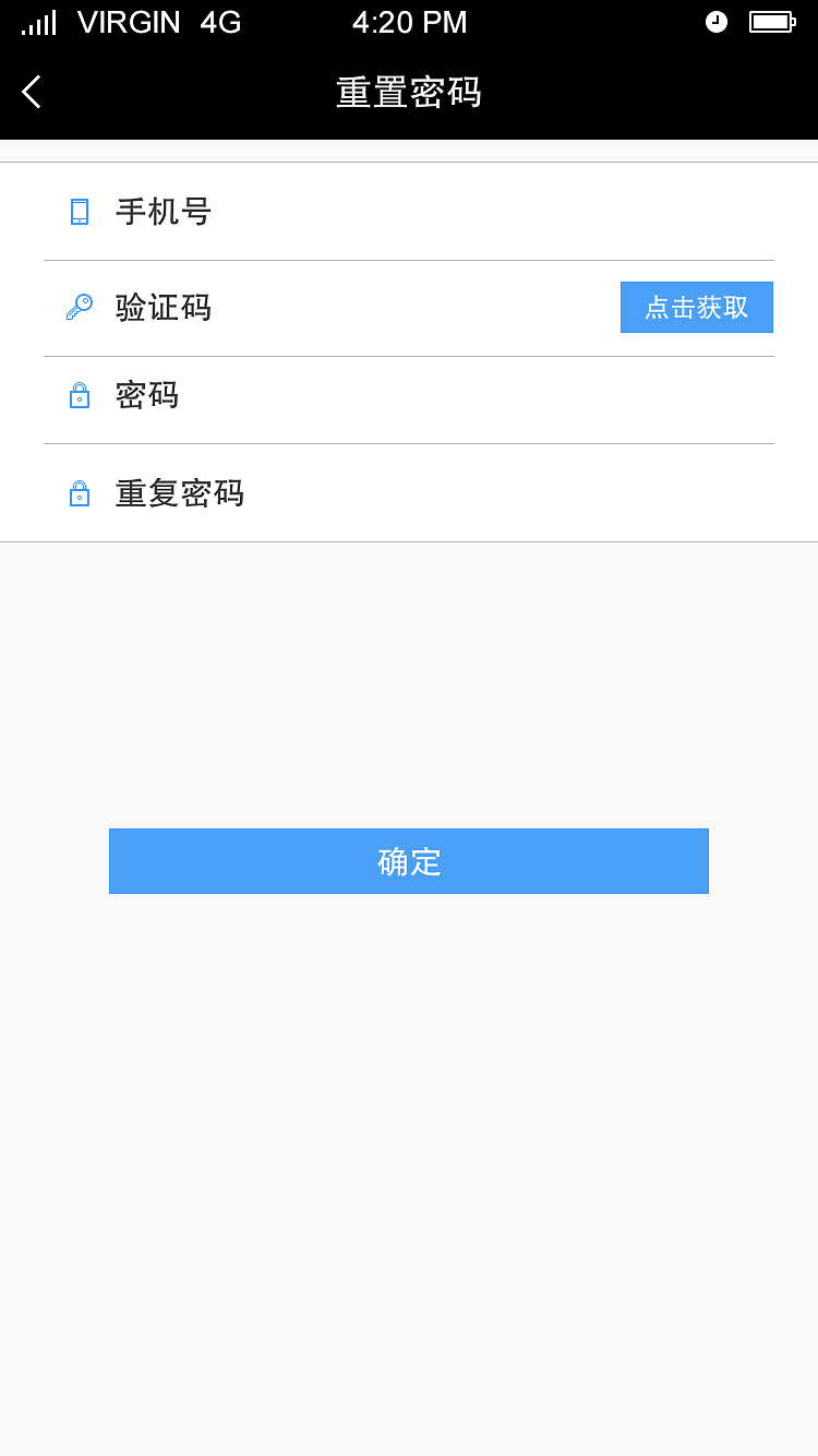 手机要怎么挂梯子，手机怎么挂梯子上外网vivo