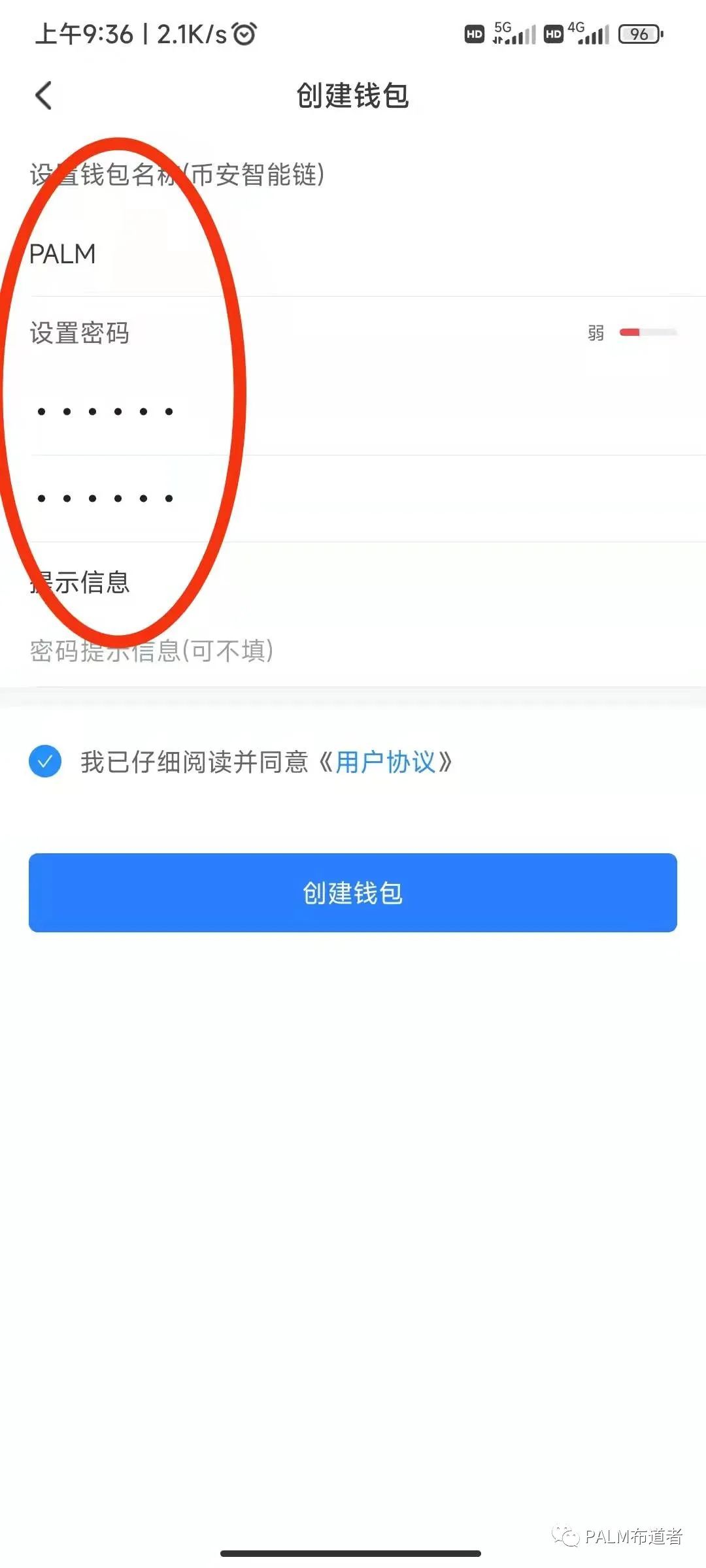 tp钱包最新版下载,tp钱包官网下载入口 tp钱包最新版下载,tp钱包官网下载入口