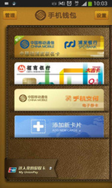 token钱包trx怎么购买，imtoken钱包trx怎么获得