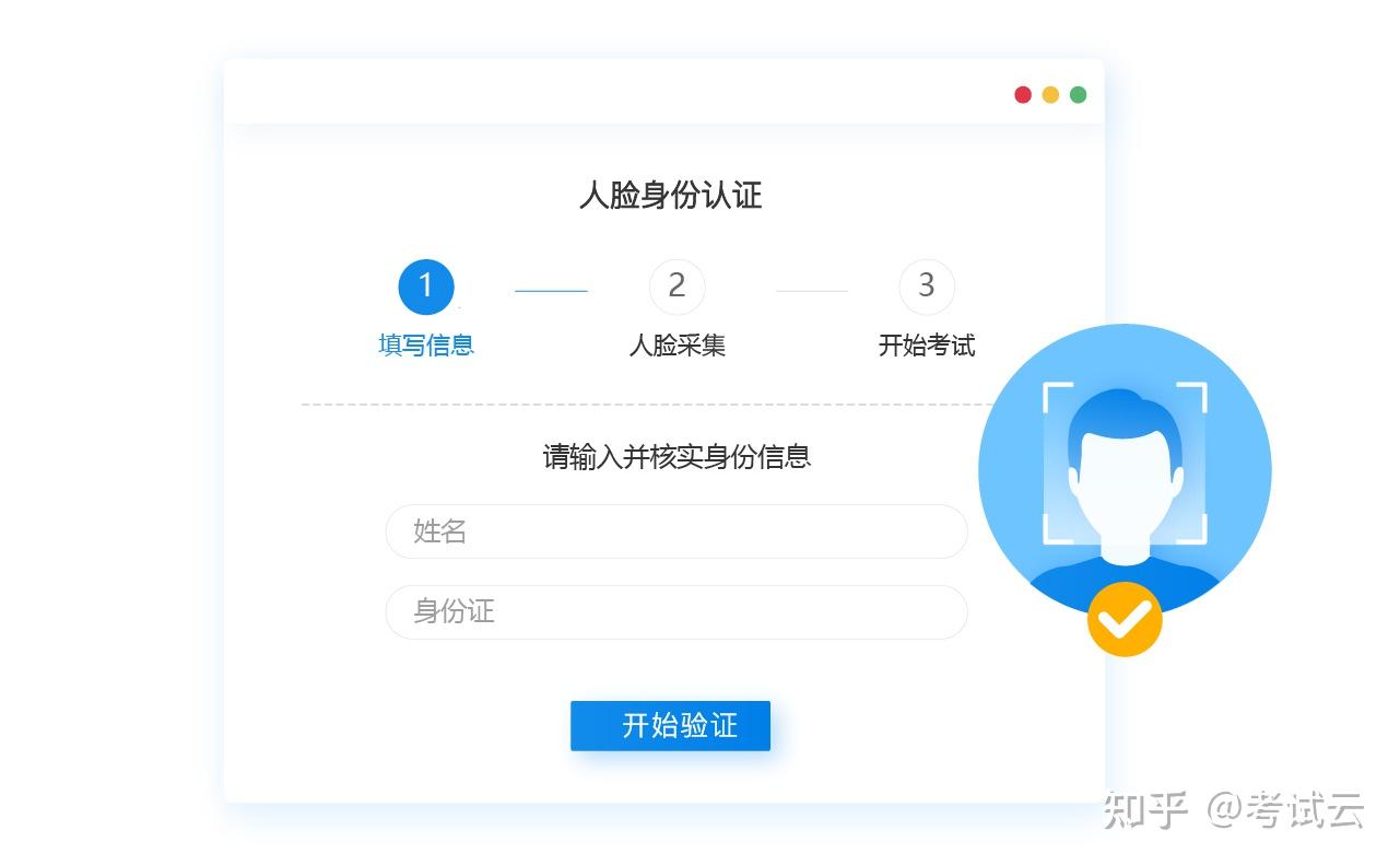 100%正确验证码，小米100%正确验证码