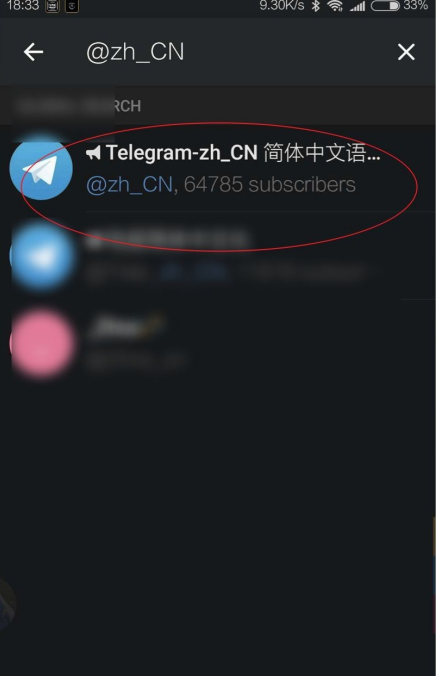纸飞机telegeram代理,telegeram需要使用代理吗 纸飞机telegeram代理,telegeram需要使用代理吗