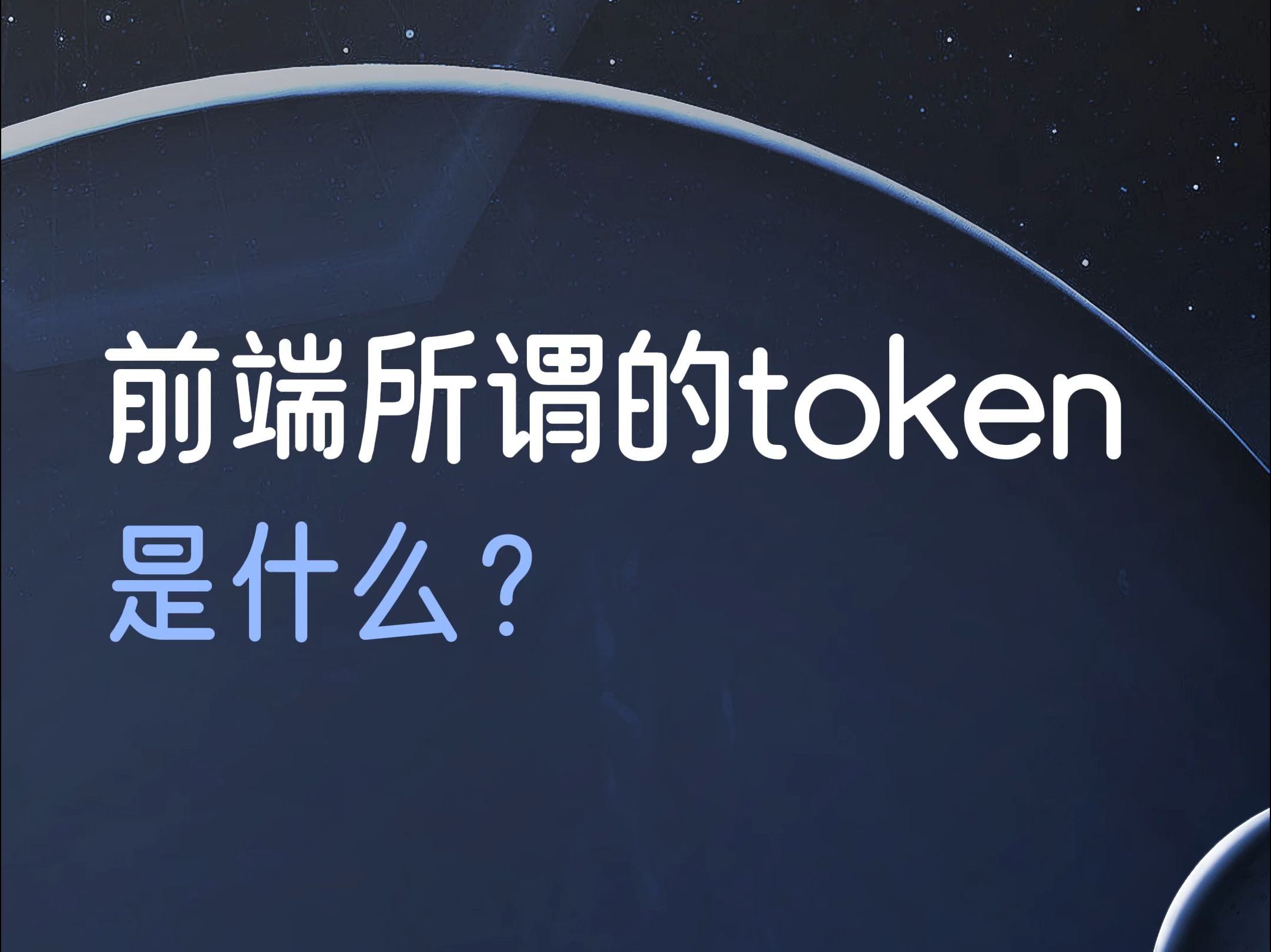 token钱包trx如何用，imtoken钱包里的trx