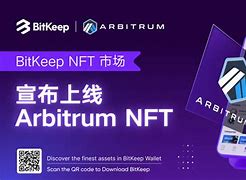 bitkeep交易所下载，bittrex交易所 app